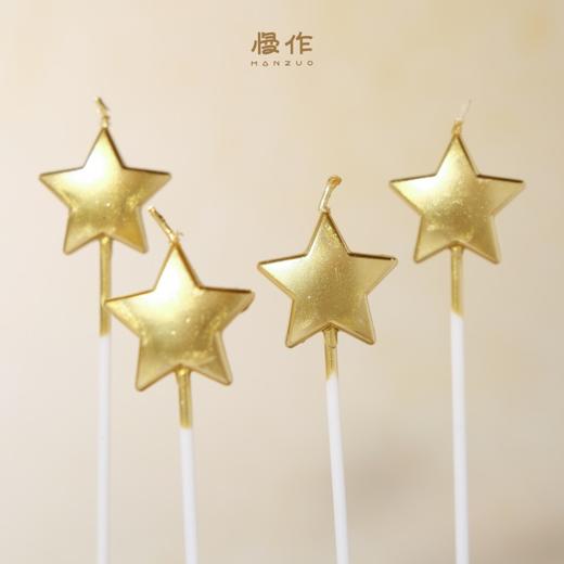 星星蜡烛4支装 商品图0