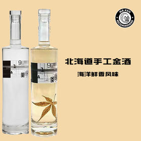 红樱（Bunizakura）日本/枫叶限定版金酒