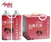 [啤酒]澳古堡(车厘子)精酿啤酒1L 商品缩略图0