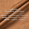 [福利价]lost in echo2025春夏新款高级气质仿麂皮绒宽松直身西装外套女 商品缩略图3