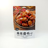 马马妈零食麻辣酱鸭心网红休闲零食独立包装宵夜解馋小零食高品质 80g 商品缩略图1