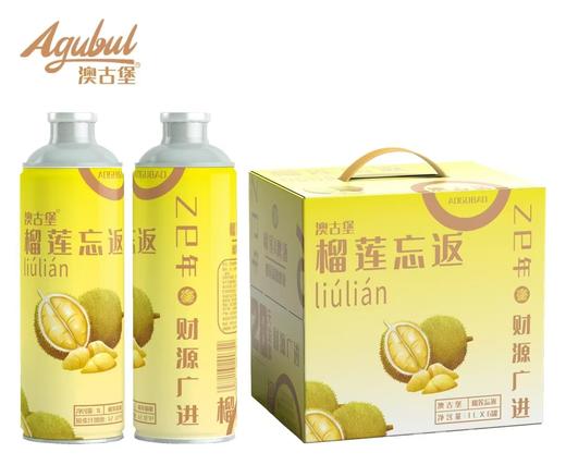 [啤酒]澳古堡(榴莲味)精酿啤酒1L 商品图0