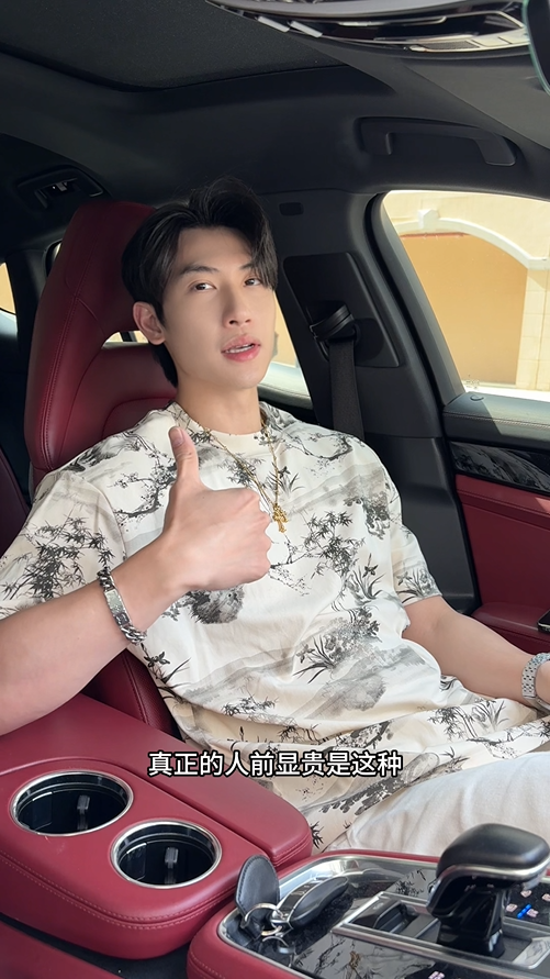 T3076夏季高级感新款国风水墨花卉圆领短袖T恤休闲时尚宽松套头上衣