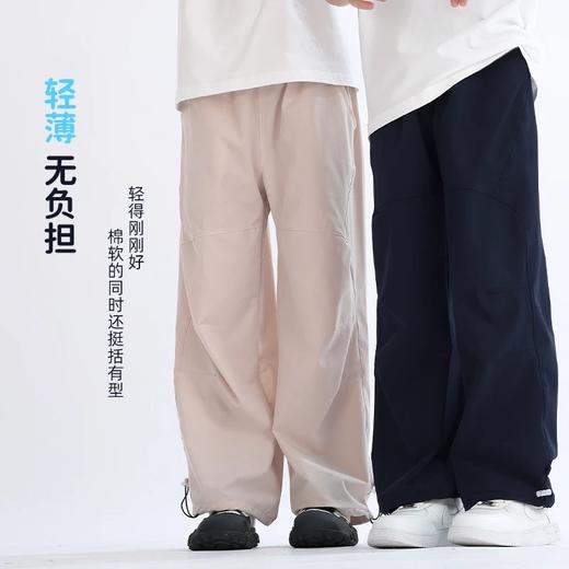 【吸湿速干】2025夏季新品龙之涵「小凉伞」工装裤 商品图1