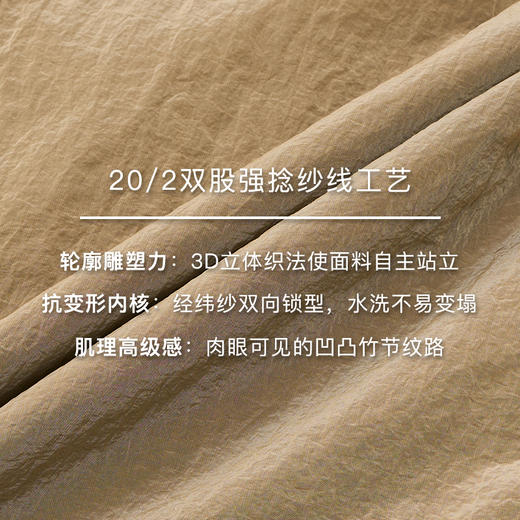 [福利价]lost in echo2025春夏新款高级V领轻薄多口袋工装户外马甲马夹女 商品图2