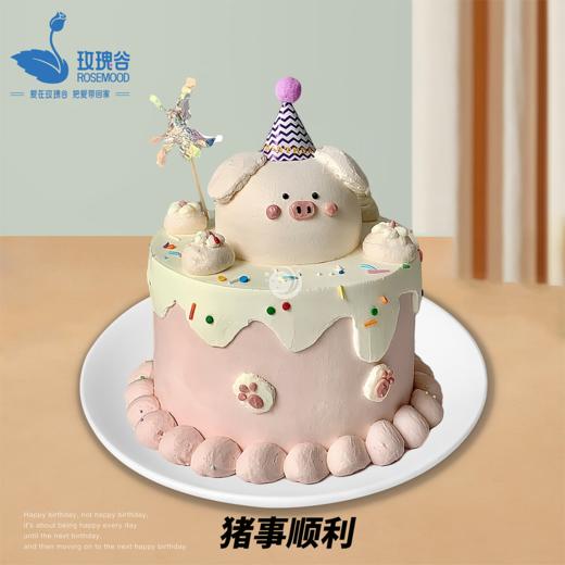 8英寸卡通•手绘•复古系列动物奶油生日蛋糕（8选1） 商品图6