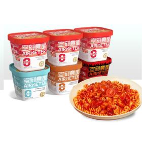 156.2g空刻意面杯装