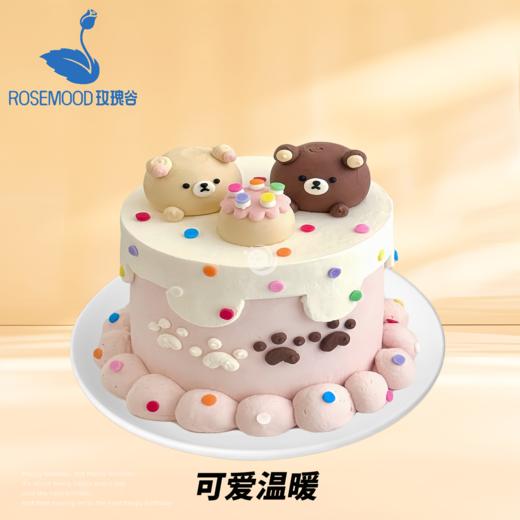 6英寸卡通•手绘系列动物奶油生日蛋糕（14选1） 商品图4