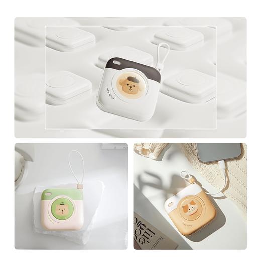 【分销】冇心×蓝忘机联名快充移动电源  22.5W双向闪充 10000mAh大容量 双线自带苹果安卓快充 迷你便携可登机充电宝 商品图7