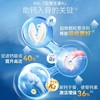 汤臣倍健钙维生素D维生素K软胶囊【国sir严选】 商品缩略图6