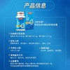 汤臣倍健钙维生素D维生素K软胶囊【国sir严选】 商品缩略图7