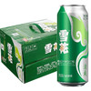 雪花啤酒清爽500ml*12罐正品听装经典黄啤口感【FY】 商品缩略图0