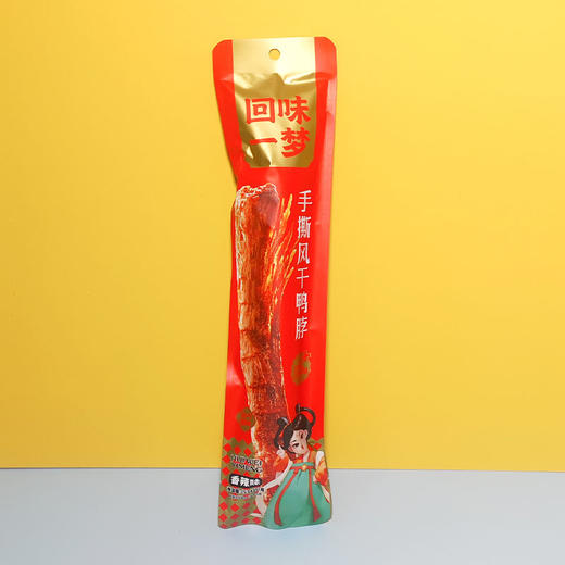 回味一梦手撕风干鸭脖氮气一整根香辣零食熟休闲小吃 68g 商品图0