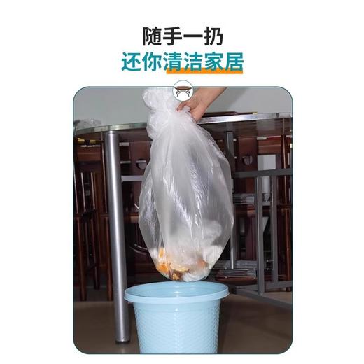 【直径120cm10只】加厚防水一次性束口桌布防水防油大排档酒店用婚庆宴席流水席通用 商品图2