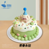 8英寸卡通•手绘•复古系列动物奶油生日蛋糕（8选1） 商品缩略图3