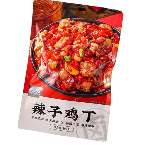 下酒菜 马马妈 辣子鸡丁 100g 干香辣爽 嚼劲十足 商品图1
