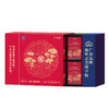 广誉远牌破壁灵芝孢子粉120g 商品缩略图1
