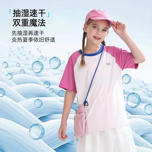 【抽湿速干】 2025夏季新品龙之涵「宣纸抽湿」短袖T恤 商品图1