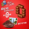 雀巢八次方脆脆鲨威化巧克力 商品缩略图1
