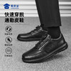 【快速穿脱通勤皮鞋】商务休闲牛皮皮鞋 轻便缓震低帮鞋靴XT504/XT505 商品缩略图0
