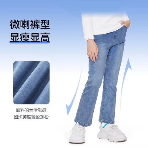 女童全腰牛仔单裤春季新款安奈儿童装EG516071 商品图3