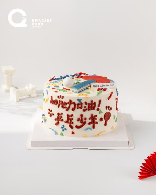 乒乓少年 商品图1