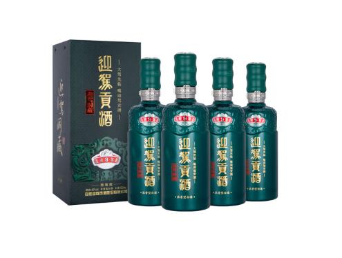 迎驾贡酒·生态洞藏9年 42°*500ml（1*4瓶/箱）【BC】【HJY】 商品图1