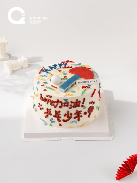 乒乓少年 商品图0