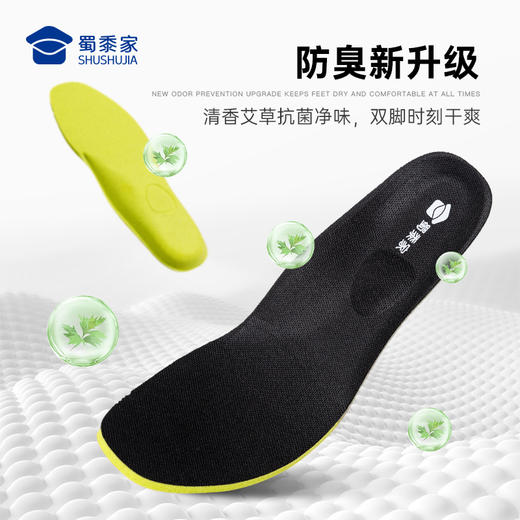 【快速穿脱通勤皮鞋】商务休闲牛皮皮鞋 轻便缓震低帮鞋靴XT504/XT505 商品图4