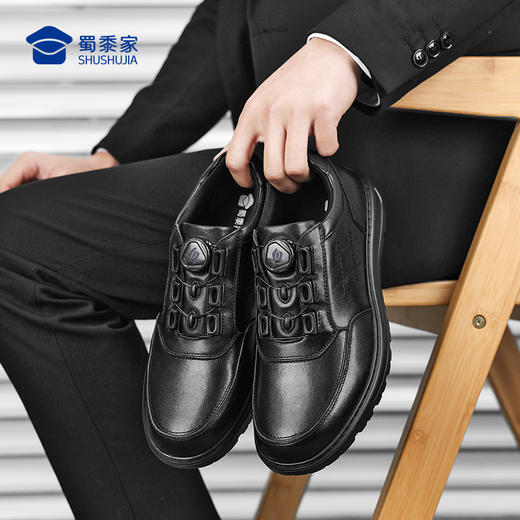 【快速穿脱通勤皮鞋】商务休闲牛皮皮鞋 轻便缓震低帮鞋靴XT504/XT505 商品图6