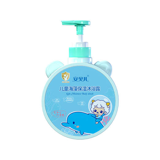 安贝儿儿童海藻保湿沐浴露500ml 商品图0