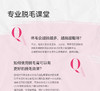 【温和200g】Veet薇婷净纯温和脱毛膏娇嫩肌肤适用200ml敏感肌可用 商品缩略图9