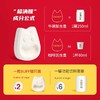 BUFFX系列功能糖果 商品缩略图2
