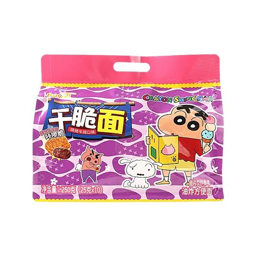 BoOZi干脆面（烧烤牛排味） 商品图0