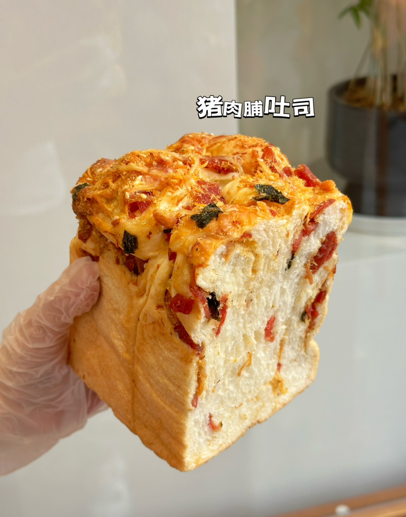 猪肉脯吐司切片