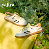 预售|Safiya/索菲娅2025夏季镂空编织溯懒人溪鞋外穿凉鞋SFD2115190 商品缩略图1