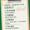 冷鲜 【预售】看得见的放心黑猪(认养黑猪)60kg 商品缩略图5
