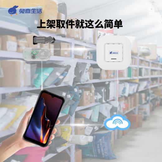 小喜灯带 商品图1