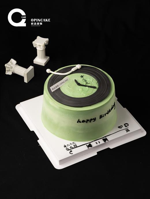 才二十三（可备注改内容） 商品图2