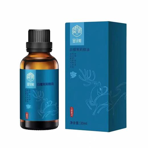 墨绿树按摩精油身体按摩油spa开背推背按摩植物精油 商品图0