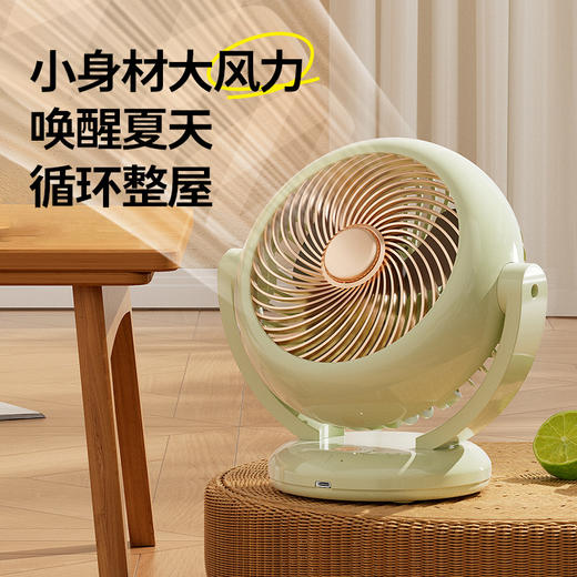 【夏季新品❗️空气循环桌面风扇】轻音无噪，可香薰/可挂壁/可站立，摇头迷你充电款长续航便携式小风扇台式usb 商品图3