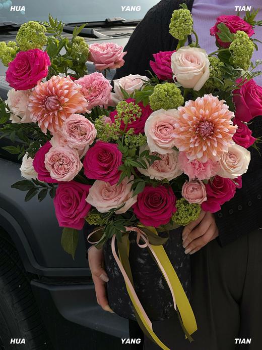 慈晖花韵 · 花桶 商品图0