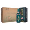迎驾贡酒·生态洞藏9年 42°*500ml（1*4瓶/箱）【BC】【HJY】 商品缩略图2