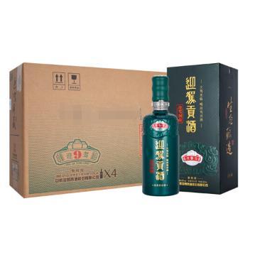 迎驾贡酒·生态洞藏9年 42°*500ml（1*4瓶/箱）【BC】【HJY】 商品图2