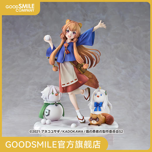 【GSC现货】1/7标准比例 拉芙塔莉雅 打雪仗Ver. 盾之勇者成名录 Season 2 商品图0