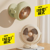 【夏季新品❗️空气循环桌面风扇】轻音无噪，可香薰/可挂壁/可站立，摇头迷你充电款长续航便携式小风扇台式usb 商品缩略图2