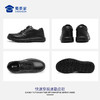 【快速穿脱通勤皮鞋】商务休闲牛皮皮鞋 轻便缓震低帮鞋靴XT504/XT505 商品缩略图9