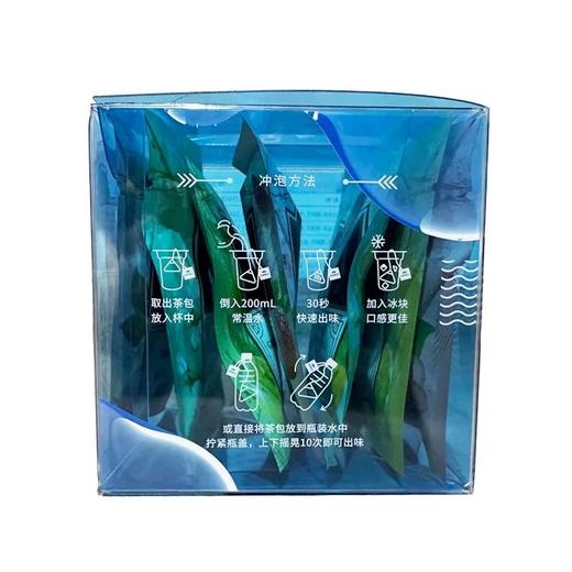 茶里冷泡茶七重奏盒装 商品图4