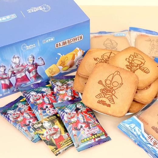 乐达学糖咔派多煎饼 商品图4