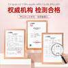 西贡意式浓缩黑咖啡40g（2gx20包） 商品缩略图2